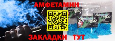 ГАЛЛЮЦИНОГЕННЫЕ ГРИБЫ Берёзовский