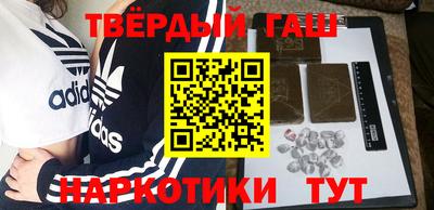 первитин Балашиха