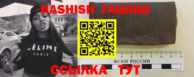 дживик Бийск