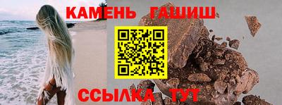 кокс Гай