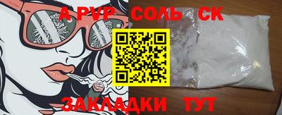 ГАЛЛЮЦИНОГЕННЫЕ ГРИБЫ Берёзовский