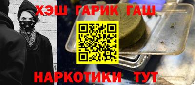 дживик Бийск