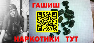 кокс Гай