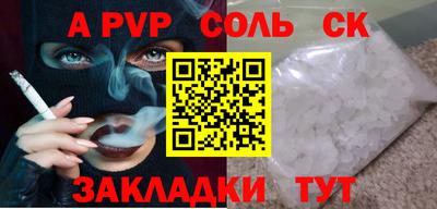 кокс Гай