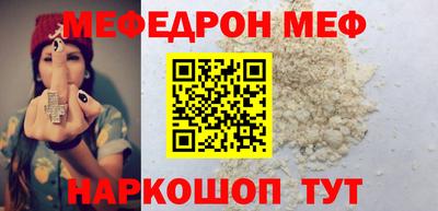 Альфа ПВП Гатчина