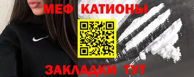 ГАЛЛЮЦИНОГЕННЫЕ ГРИБЫ Берёзовский