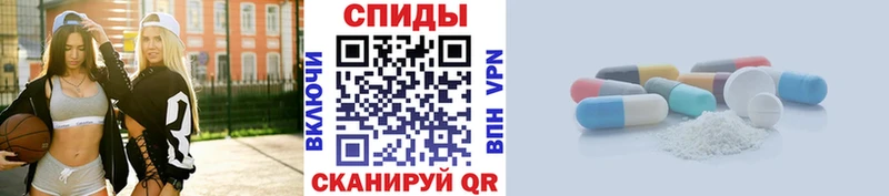 купить наркотики цена  Соликамск  Метамфетамин мет 