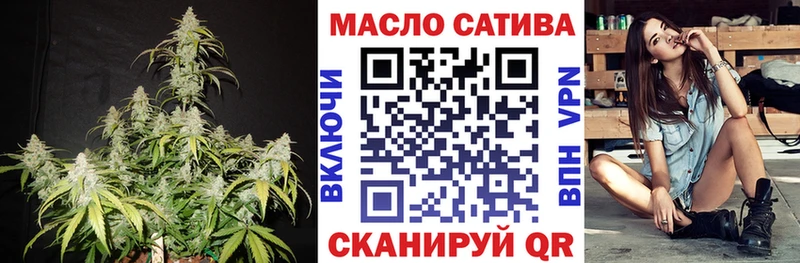 цены   Соликамск  ТГК вейп 