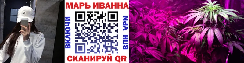 цены наркотик Соликамск МАРИХУАНА марихуана