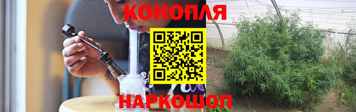 Марихуана THC 21%  МАРИХУАНА SATIVA & INDICA  Соликамск  Марихуана семена  Шишки марихуана гибрид 